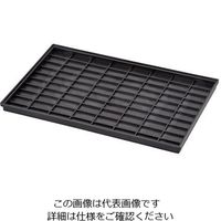 アズワン ESD仕分トレー 4-2266-01 1個（直送品）