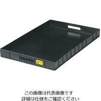 アズワン ESDトレー ハンドル付 1個 4-2267-01（直送品）