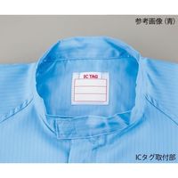 アズワン 無塵衣・AS199C 男女兼用ツナギ服（ICタグ対応） 白 5L 1着 4-2377-07（直送品）