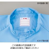 アズワン 無塵衣・AS199C 男女兼用ツナギ服(ICタグ対応) 白 6L 4-2377-08 1着（直送品）