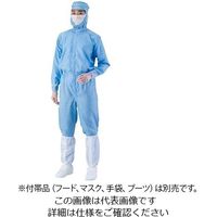 アズワン 異物混入対策ツナギ服 AS1401(ICタグ対応) 青 5L 4-2380-07 1着（直送品）