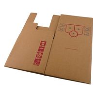 アズワン ユニオンコンテナーII型(スクエア) 5L ケース 4-2729-11 1個（直送品）