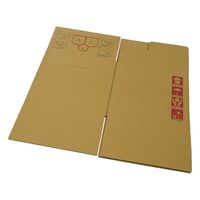 アズワン ユニオンコンテナーII型(スクエア) 18L ケース 4-2729-13 1個（直送品）