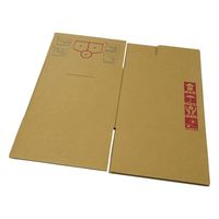 アズワン ユニオンコンテナーII型(スクエア) 20L ケース 4-2729-14 1個（直送品）