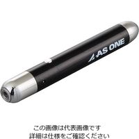 アズワン ビオラモ用ペンシルホモジナイザー AVRH-1 1個 4-2092-01（直送品）