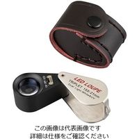 アズワン LEDライト付15倍ルーペ LP-15XDL 1個 4-2240-01（直送品）