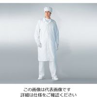 アズワン 無塵衣AS206C（男女兼用コート） ホワイト