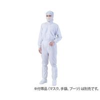 アズワン 異物混入対策フード一体ツナギ服(AS1403 男女兼用) 白 L 4-2370-03 1着（直送品）