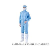 アズワン 異物混入対策ツナギ服 AS1402(男女兼用・腰裏付) 青 5L 1-2681-10 1着（直送品）