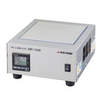 アズワン クールプレート クール&ウォーム CWP-150D 1台 4-1735-03（直送品）