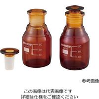 アズワン 栓付褐色試薬瓶（目盛付き） 1000mL 1本 4-2783-05（直送品）
