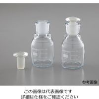 アズワン 栓付試薬瓶（目盛付き） 100mL 1個 4-2784-01（直送品）