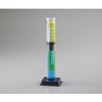 アズワン 温度・密度の教育シリンダー 470152-828 1個 4-2054-01（直送品）