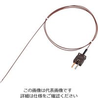 アズワン 細型T熱電対センサー（フッ素樹脂モールドタイプ） φ0.32×1000mm 1本 4-1720-02（直送品）