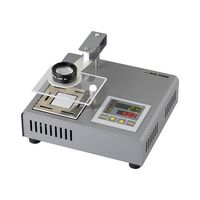 アズワン 融点測定器(デジタル設定タイプ) DTM-02 1個 4-1658-02（直送品）