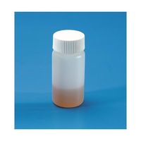 Kartell 液体シンチレーションバイアル 20mL 1000本入 933 1箱(1000本) 4-1819-01（直送品）