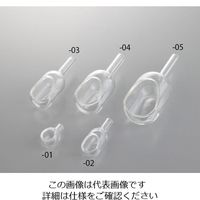 アズワン 秤量皿付きロート 40×φ15×φ6mm 5個入 WF102 1箱(5個) 4-2872-02（直送品）