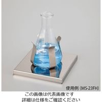 フラスコ 台の人気商品・通販・価格比較 - 価格.com