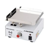 アズワン ミニシェーカー シーソー MS-S 1台 4-1724-04（直送品）