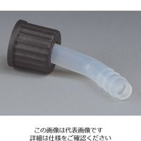 アズワン ネジ口タケノココネクター(GL14) 屈曲タイプ D 582-02 1個 4-2061-02（直送品）
