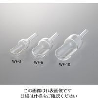 アズワン ガラス製スコップロート