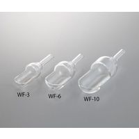 アズワン ガラス製スコップロート 約10mL 4-2787-03 1本（直送品）