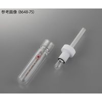 大阪ケミカル 耐圧チューブ(プランジャーバルブ付) 140mL 8648-83 1個 4-1916-06（直送品）