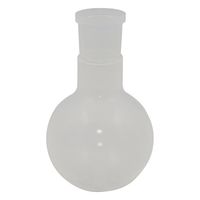 アズワン PFAフラスコ(一つ口) 250mL 4-1638-02 1個（直送品）