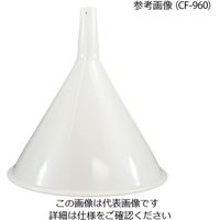 アズワン クロマト用ファンネル 240mL CF-240 1個 4-1856-03（直送品）