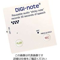 アズワン 音声伝言メモ Digi-Note-2pack 1パック（2個） 4-1860-01（直送品）