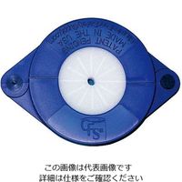 アズワン ドラム缶用安全キャップ CFS-1117-BLUE 1個 4-1861-01（直送品）