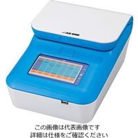 アズワン ポータブルサーマルサイクラー Portal-C 1個 4-2886-01（直送品）