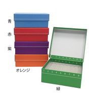 アズワン ヒンジ開閉フリーザーボックス(9×9) 緑 5個入 R2781-G 1パック(5個) 4-1865-03（直送品）