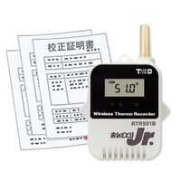 アズワン ワイヤレスデータロガー 温度1ch(内蔵) おんどとりRTR500Bシリーズ 子機 校正証明書付 RTR501B 1個（直送品）