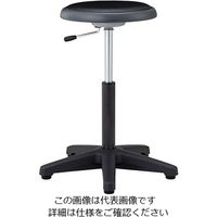 アズワン ハイチェアー NO-41N-Z 1台 0-7231-11（直送品）