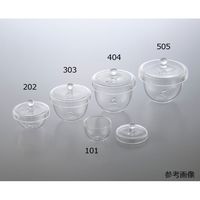 フロンケミカル 石英ルツボ(ナンバーリング品) 100mL ナンバー:8 4-1681-08 1個（直送品）