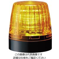 パトライト LED小型表示灯 黄 NE-24A-Y 1個 4-3063-02（直送品）