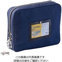 ヒサゴ セキュリティポーチ ネイビー BGP01 1個 4-2364-01（直送品