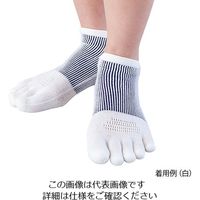 中部物産貿易 3Dエアメッシュソックス(5本指ソックス) ショート丈 黄 AS-04 1足 4-1417-04（直送品）