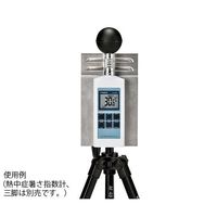 佐藤計量器製作所 熱中症暑さ指数計