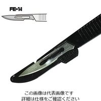 アイガーツール 超薄刃精密ナイフ ストレート 4-2196-04 1個（直送品）