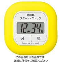 タニタ（TANITA） くるっとシリコンタイマー TD-420