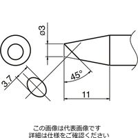 白光 ハッコー Tー33シリーズ交換こて先スリムタイプ 3SSBC型 T33ーSSBC3 T33-SSBC3 1本（直送品）