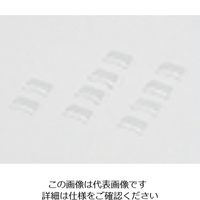 白光 ハッコー こて先クリーナー(FT720ー81)用センサーカバー 10個入 A5062 1パック(10個)（直送品）