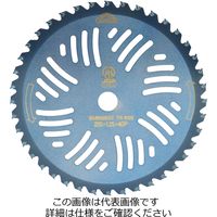 ☆日立チップソー３枚セット☆ セフティー3 切味特化チップソー 斬刃 230X32P ( 1個