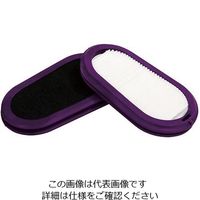 GVS 防じんマスク(P100/RL3)エリプス(R) (消臭型) 交換用フィルタ SPR450JDUC 1セット(2枚)（直送品）