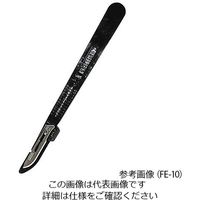 アイガーツール 超薄刃精密ナイフ カーブ 4-2196-01 1個（直送品）