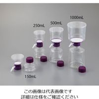 VWR フィルターシステム（PVDF） 500mL