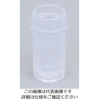 アズワン PFAサンプルカップ 4-2356-01 1個（直送品）