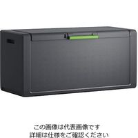 KETER（ケター） ローキャビネット Moby Chest 要組立 ダークグレー 9763100 1個 4-2242-01（直送品）
